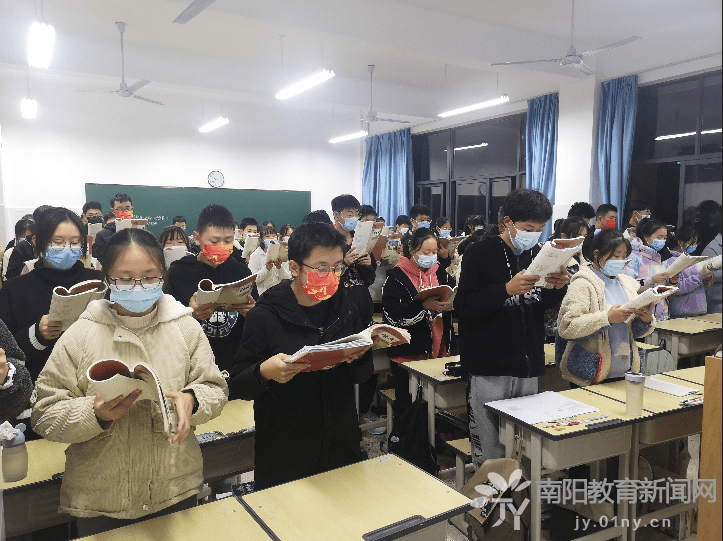 南阳|南阳市十一全高级中学：精益求精办精品教育 成就师生诗意幸福人生