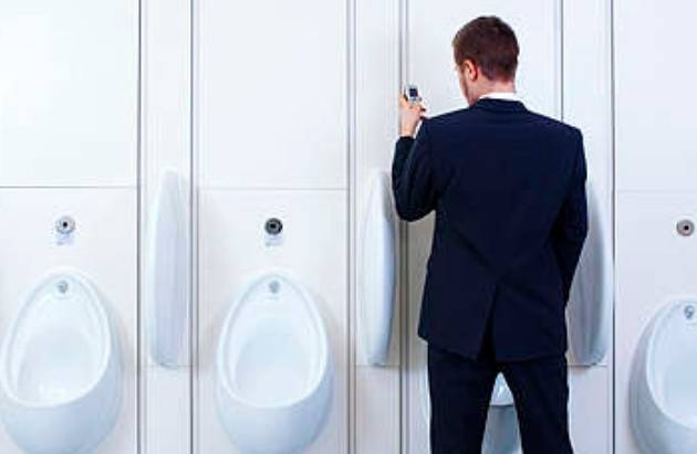 是什么原因引起的尿血 2c061ec255cf4579ba6a58cb3e7dba75.jpeg