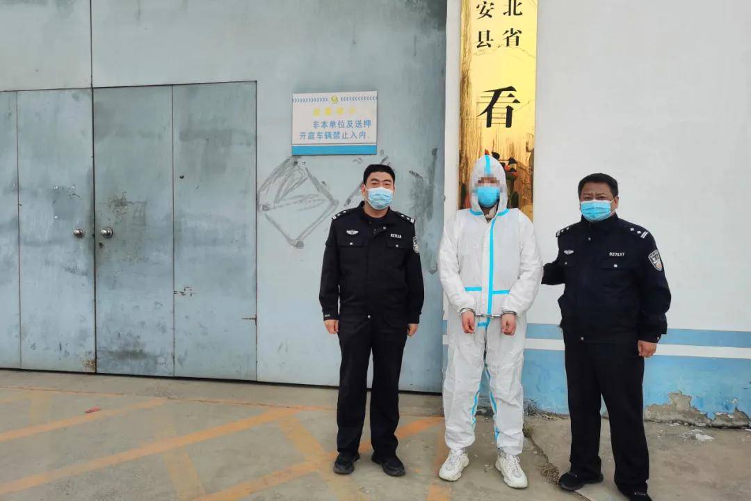 派出所是事业编吗 2fbec5e7c40c458b9ba48c799a72e0a7.jpeg