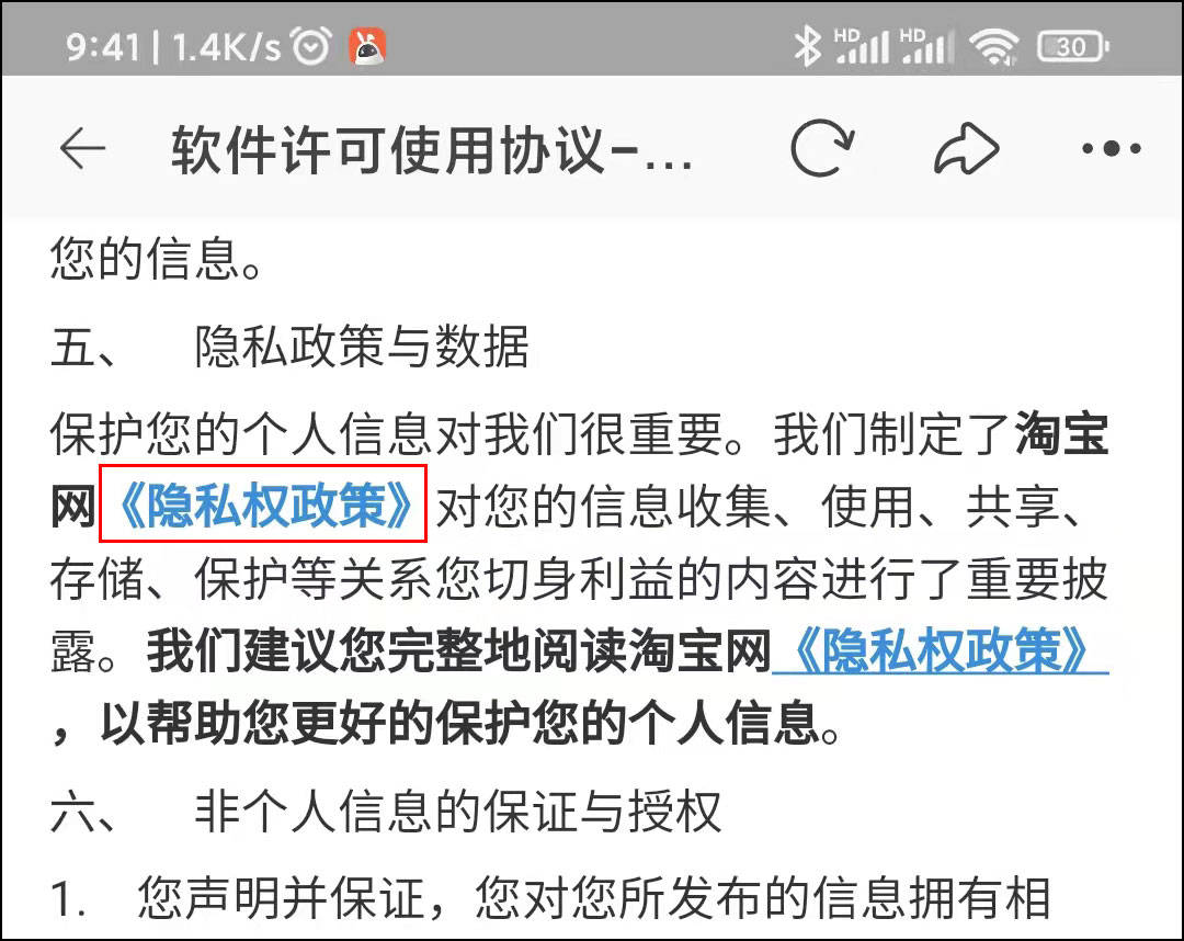 开关招聘_中共河南省委网络安全和信息化委员会办公室直属事业单位2019年公开招聘工作人员方案(4)