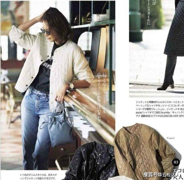 颜色 冬季想要温度和风度并存？跟着日系熟女学搭配，即保暖又时髦