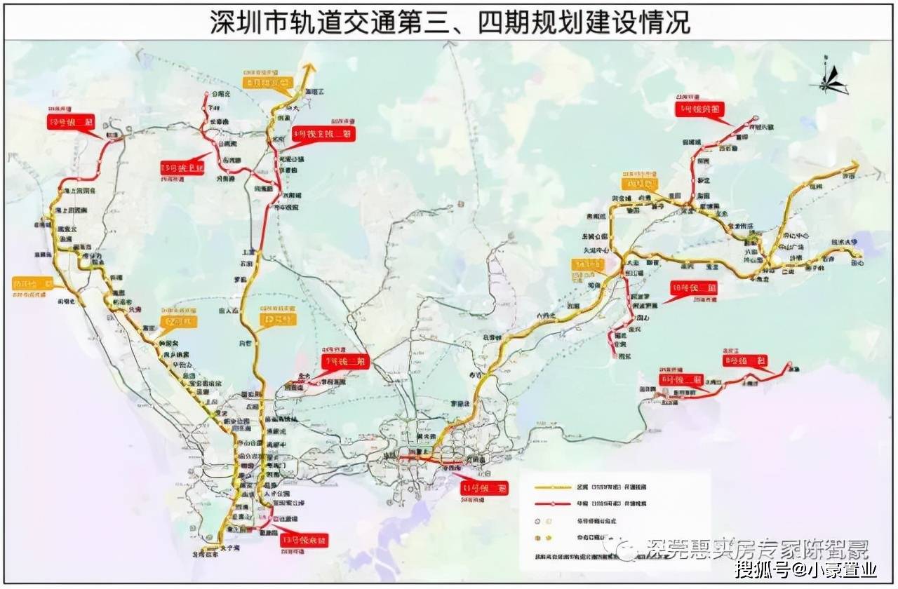 深圳地铁规划2035年3号线东延:预计2025年通车,将有效缓解坪地片区的