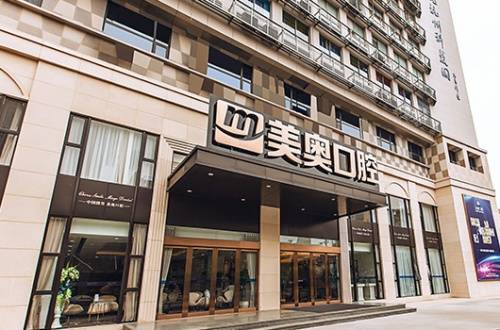 牙齿|杭州美奥口腔：牙龈老出血 牙结石太多惹的祸