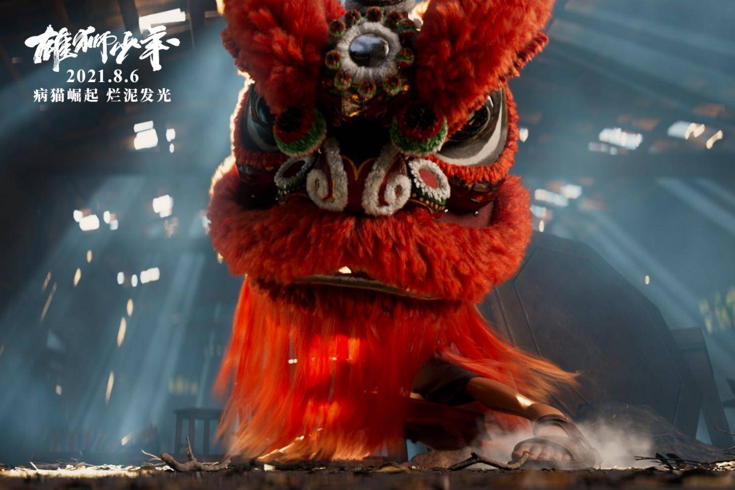 剧情|12月院线片单来了，神仙打架，大片不断