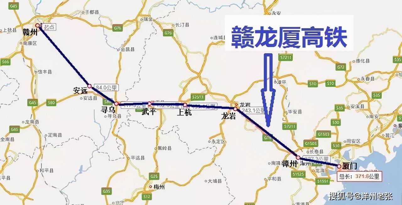 福建邵武高铁规划图图片