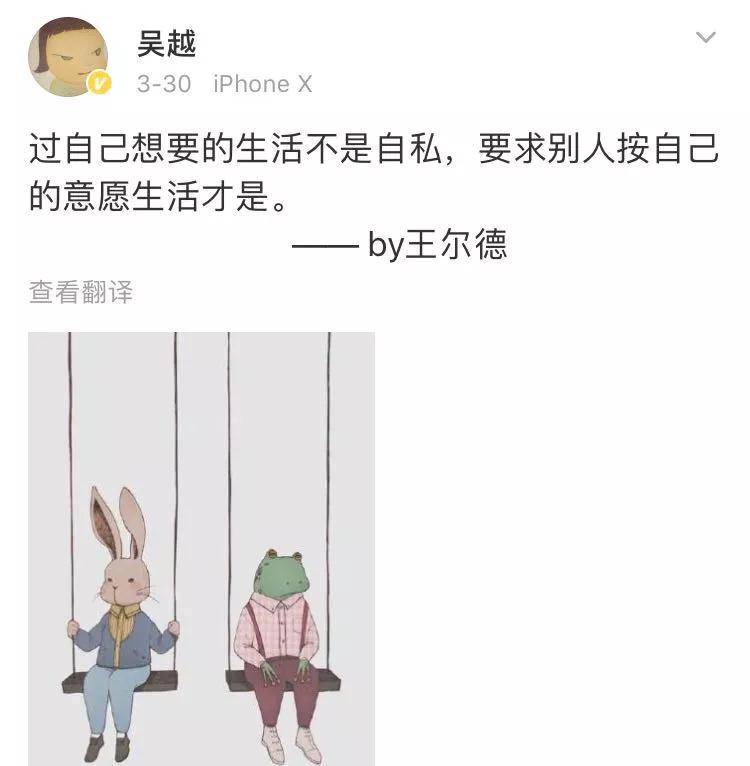 67409cb3c21c4d35ba26e0437a384831.jpeg