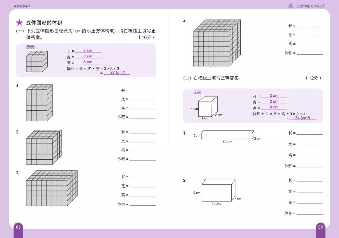 7676264d8b00414a87ba76c844059c65.jpeg