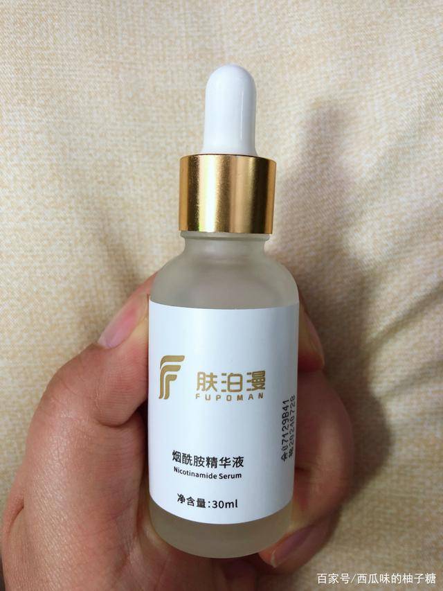 排行榜美白精华液哪个牌子好用？平价美白淡斑精华液排行榜10强推荐