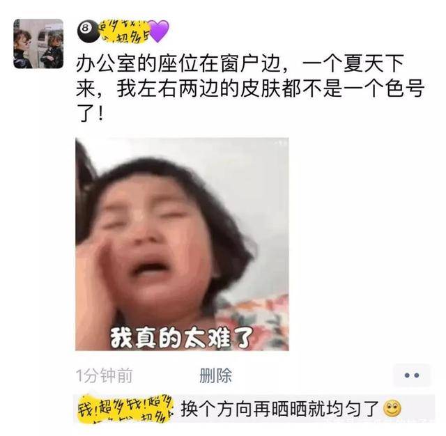 观点评论美白护肤品什么牌子好？用过那么多美白产品，还是这款猛药最有效！