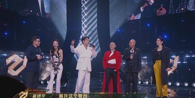 朴树|《追光吧》：段子手吴镇宇的“反差萌”，没想到你是这样的大佬