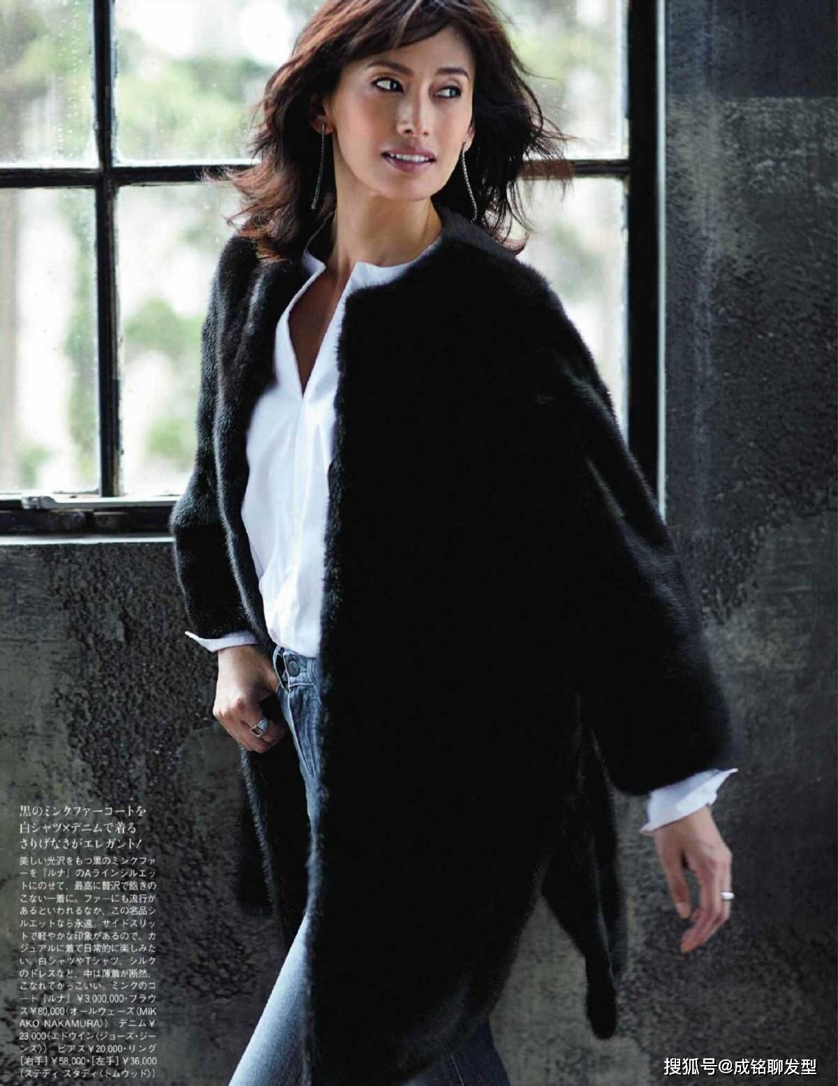 服装 40岁+的气质女人,服装在精不在多,有这“二衣一裙一鞋”就够了