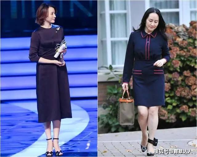 见过大场面的女人，穿大衣很少配打底裤，不得体！看她们你就懂了