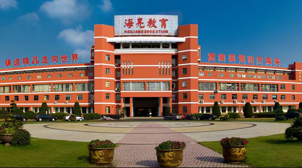 携手推动民办教育新跨越海亮教育与锐捷网络达成战略合作