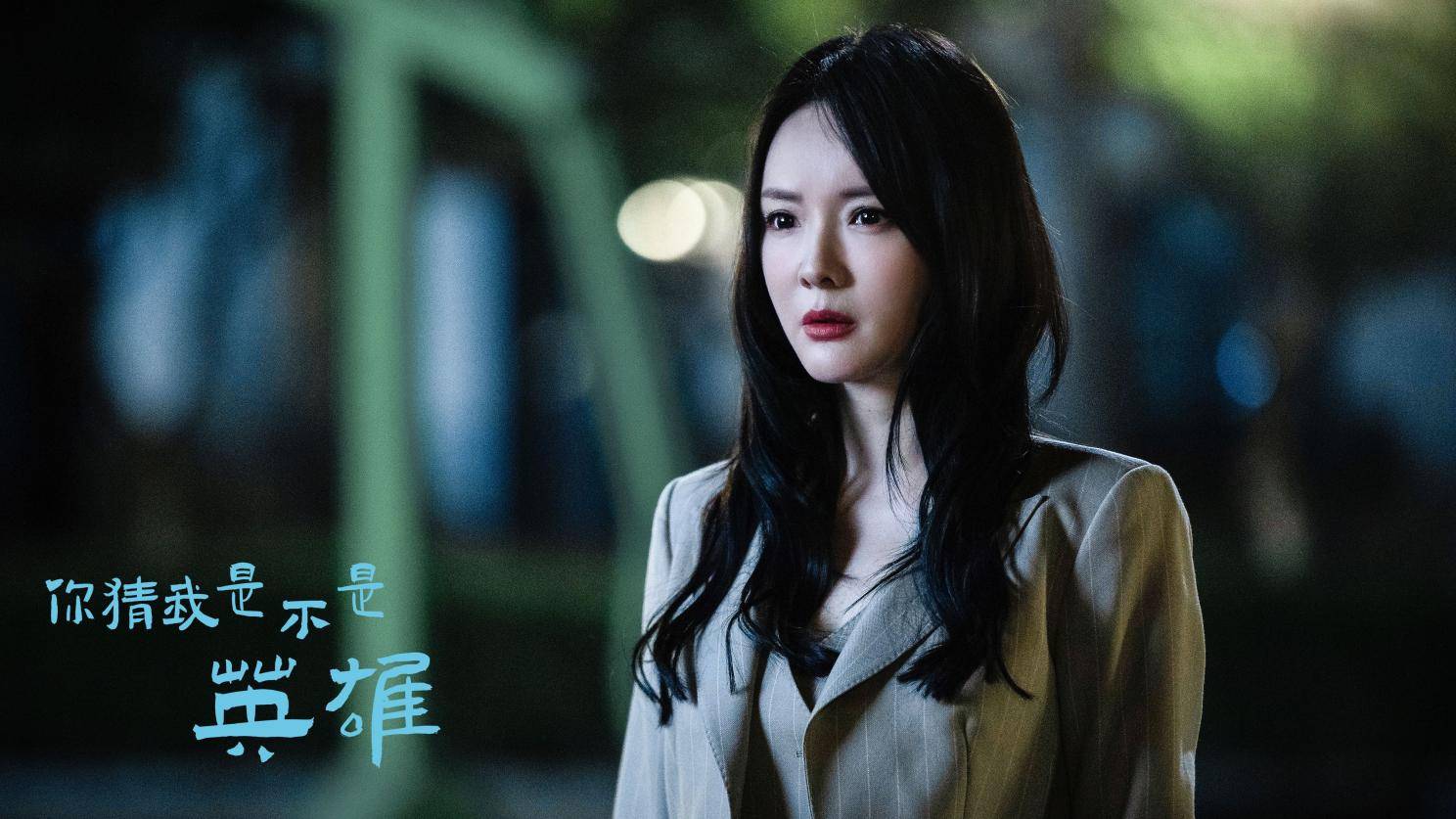 剧情|12月院线片单来了，神仙打架，大片不断