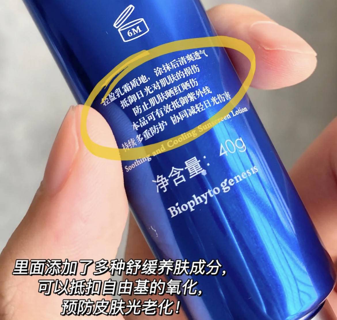 华盖看看古代女子为防晒做的疯狂事！