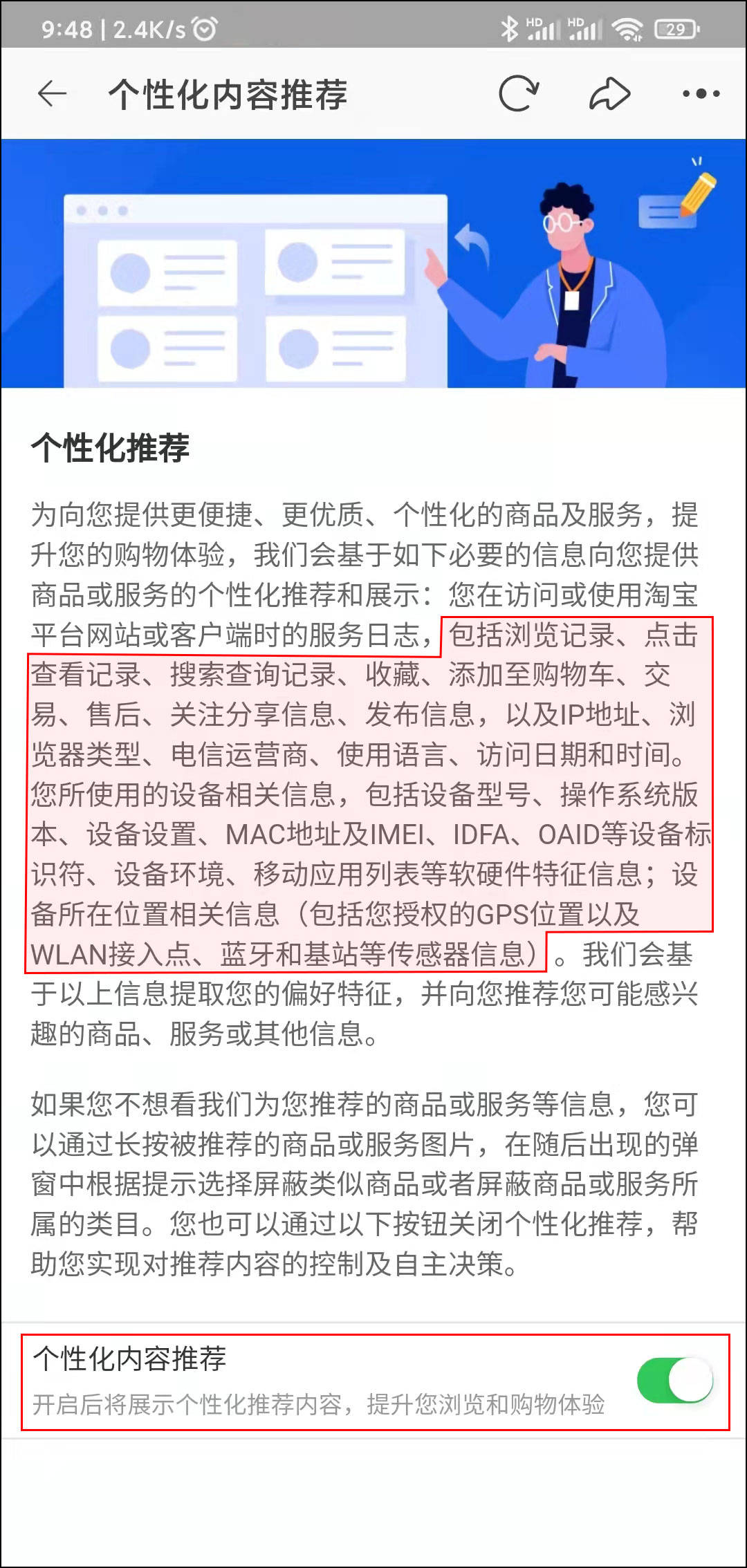 开关招聘_中共河南省委网络安全和信息化委员会办公室直属事业单位2019年公开招聘工作人员方案