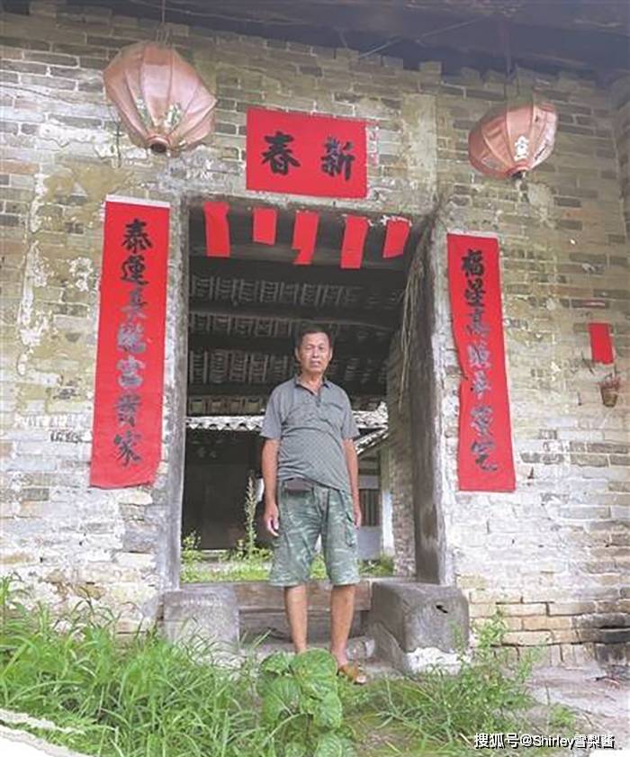 地跨广东广西，300年老屋成天然界碑，兄弟俩同住一屋省籍却不同