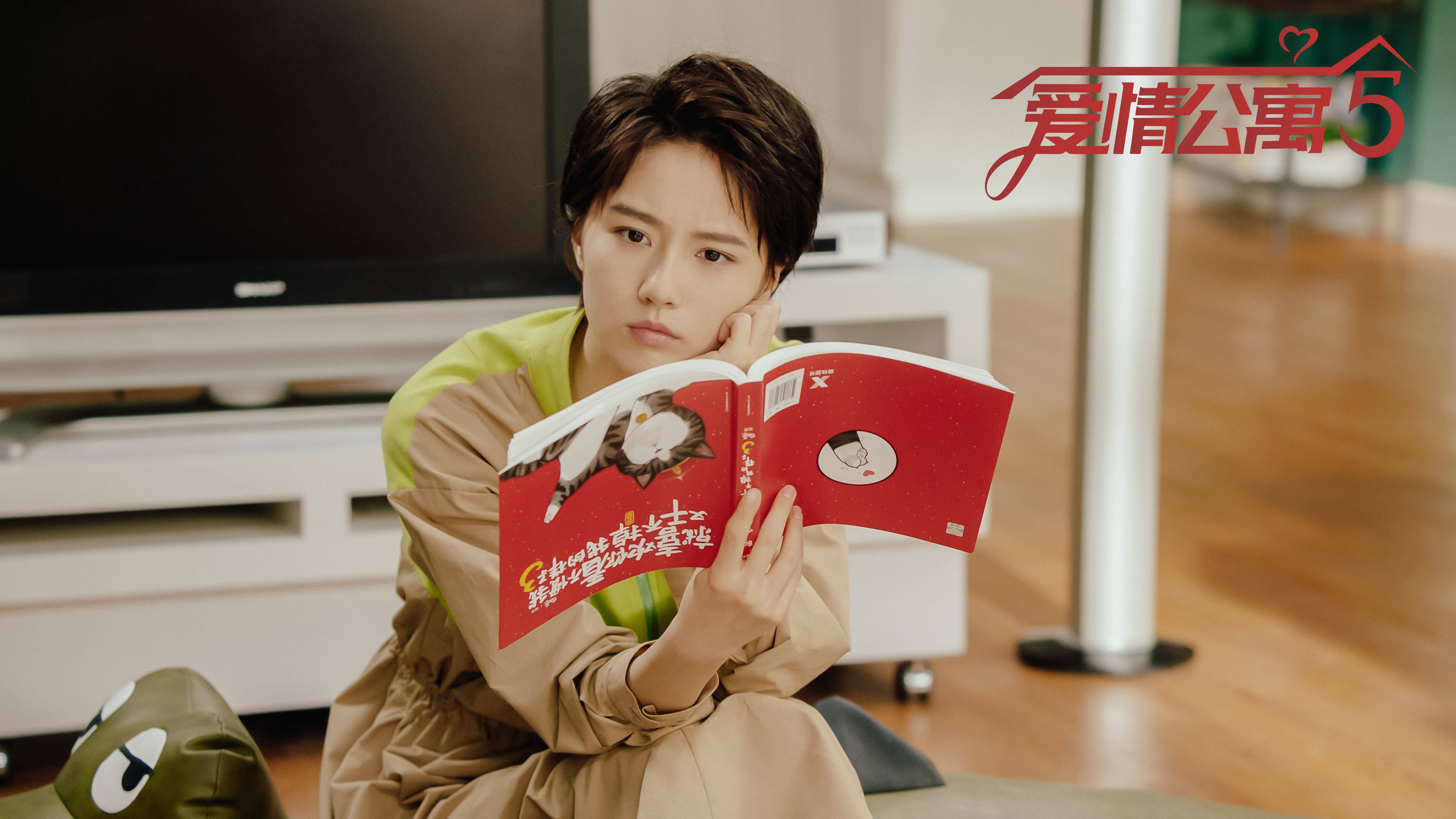 诸葛大力古装颜值圈粉,网友:快让她多演古装剧吧_角色_成果_才是