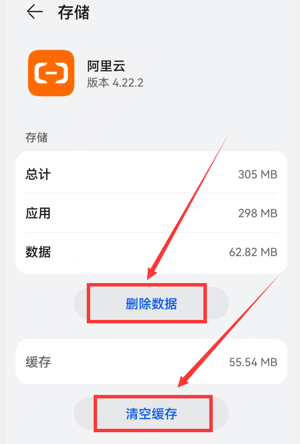 470b8abfe32f42a8a95e47aa4204f094.png