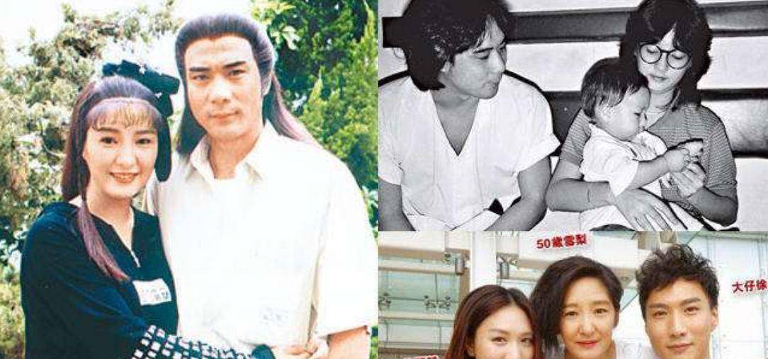 雪梨辜负张国荣17岁爱上徐少强18岁未婚生子却遭对方抛弃