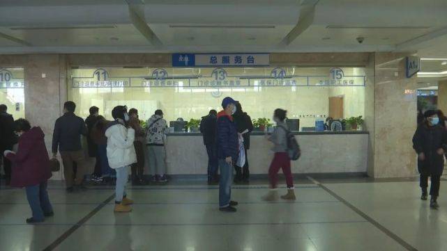 来源|提醒！吉大一院最新开通！