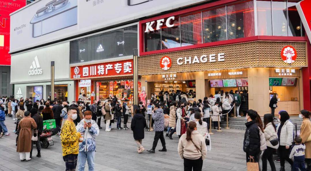 春熙路炸街选手开新店了,9.9元喝!_霸王_原叶_冬日