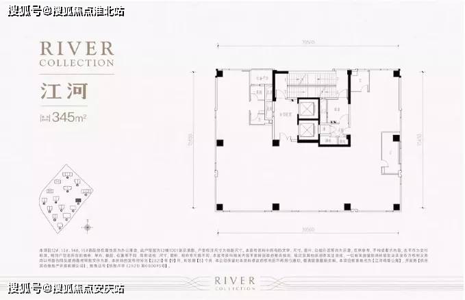 售楼中心杭州绿城江河鸣翠售楼处电话丨地址丨最新房源详情