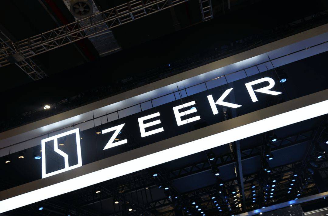 极氪ZEEKR bf75860722d54efb8e5b928fde204cf5.jpeg