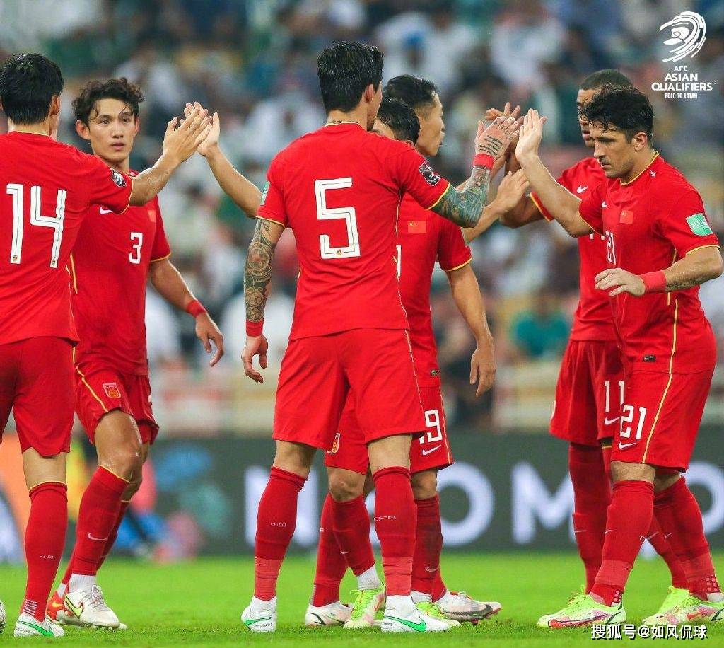 国足赢几场才能进2022世界杯[国足赢多少进世界杯]