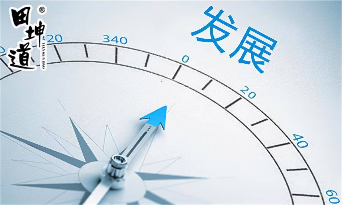 做什么生意利润高些 cddcffac13d9400796957d29c09f881a.jpeg