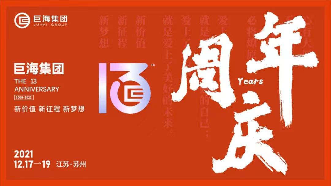 宰人|知乎热榜：为什么觉得“元宇宙”是个骗局？闷声发财高调谋利