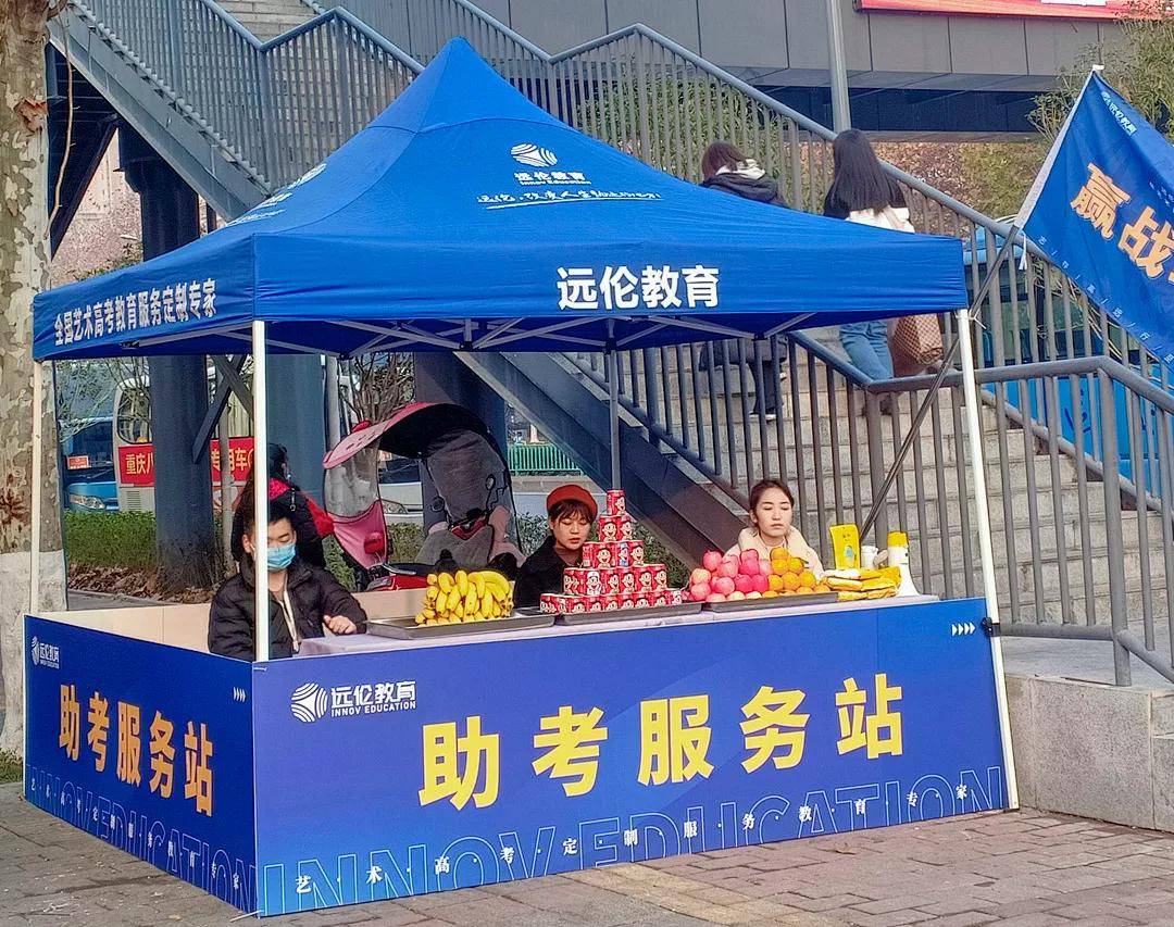 素描|【回顾2022届联考】考生日记