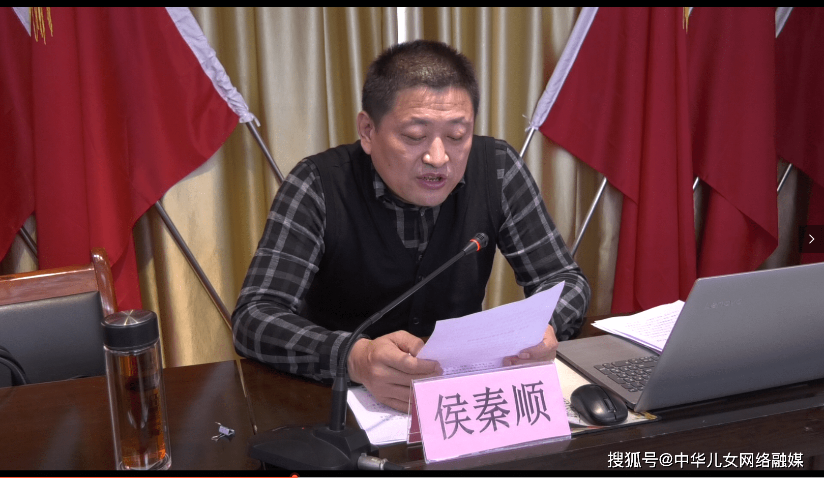 华阴市举办社区治理 养老高质量发展业务培训班_侯秦顺_党委书记_余人