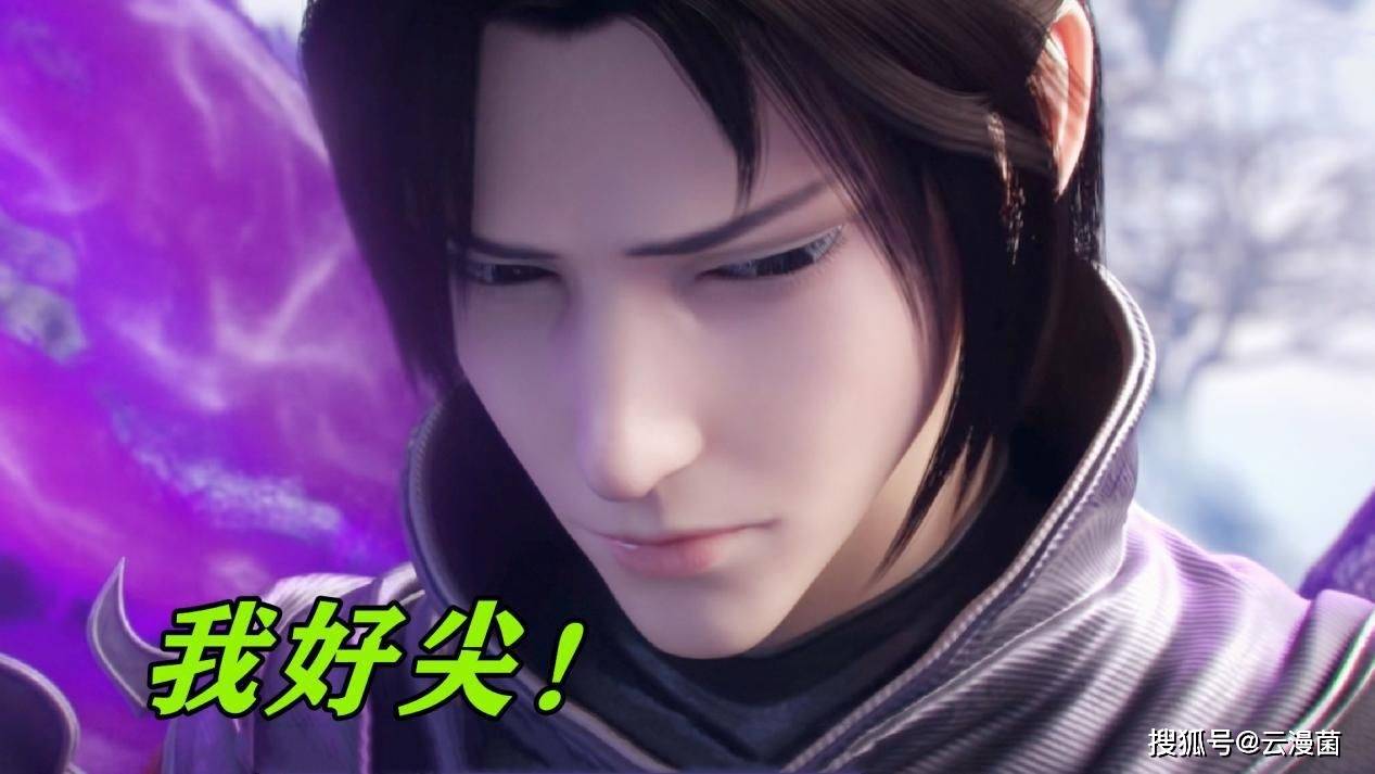 国漫三大男主脸部对比石昊唐三萧炎谁是真男神谁是整容脸