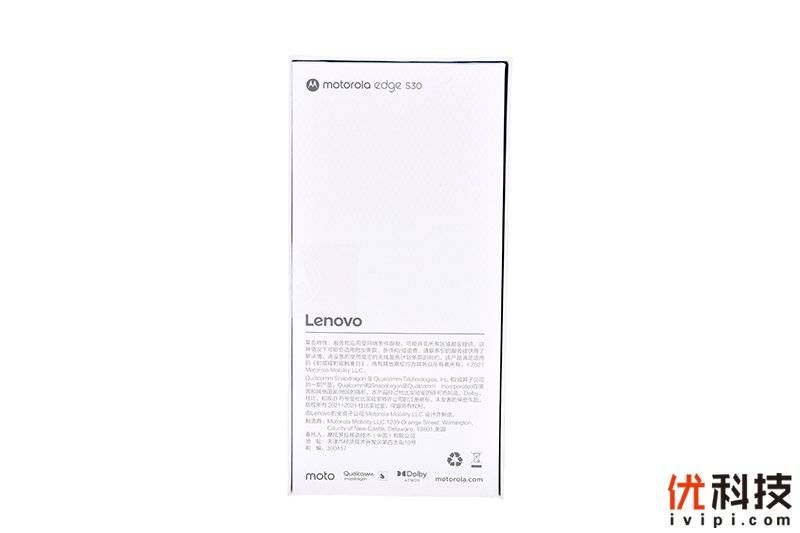 设计|最强LCD屏旗舰机 摩托罗拉 edge S30优科技全面评测