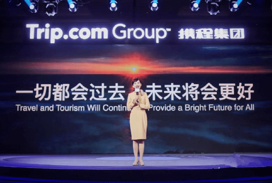 多国|携程梁建章：国际旅行市场开放大势所趋 多国期待中国游客回归
