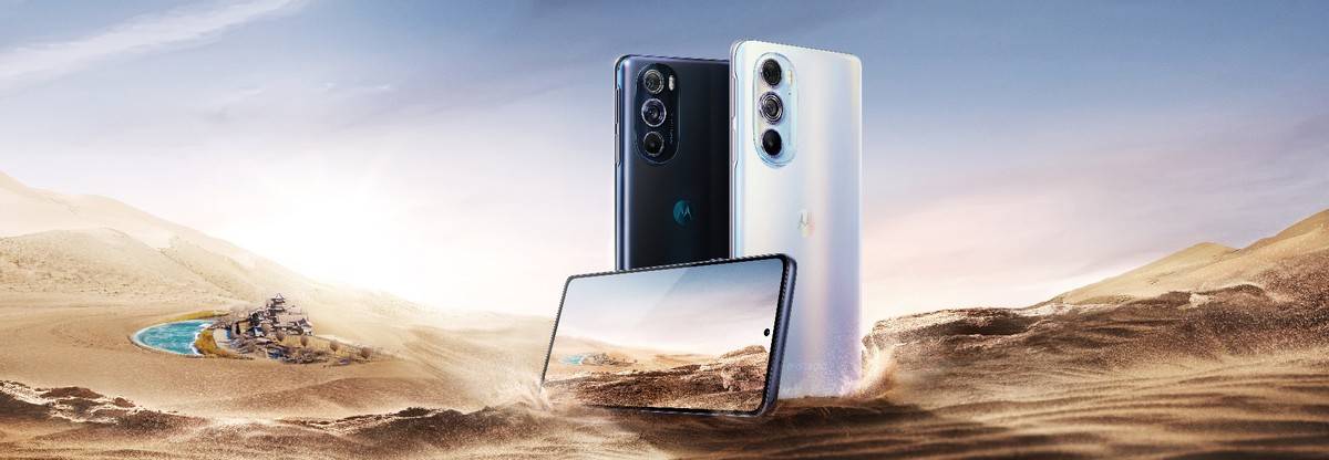 手机|moto edge X30发布：全球首发新一代骁龙8，跑分过百万，售价2999元起