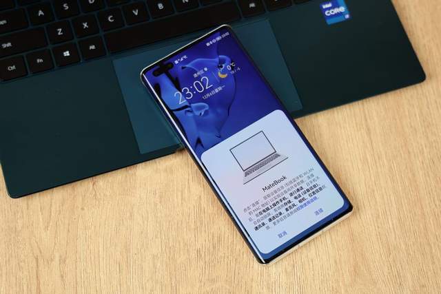 華為手機只需要打開nfc功能,在華為matebook x pro 2021款的觸摸板上