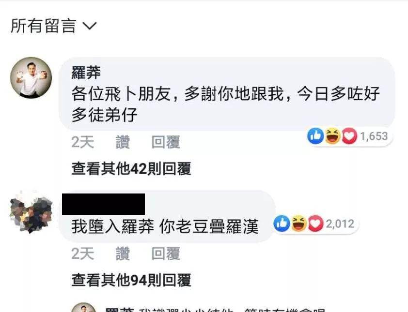 怎么能让自己开心一点不要生气 5dd3c5c929df46319886788648b7397e.jpeg