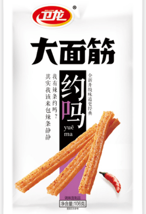 食品|卫龙美味走向世界，缔造辣条行业传奇