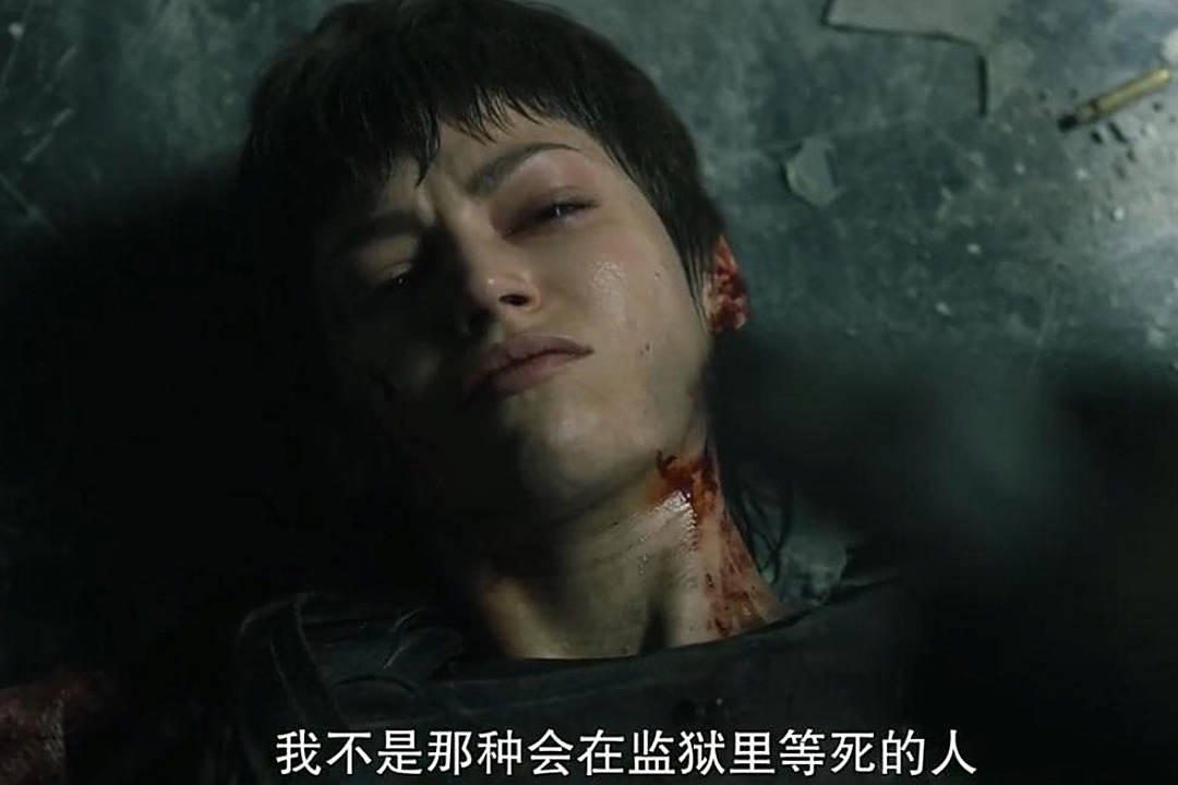 《纸钞屋》完美落幕:剧情不但不失控,结局还能自圆其说_第五季_电视剧