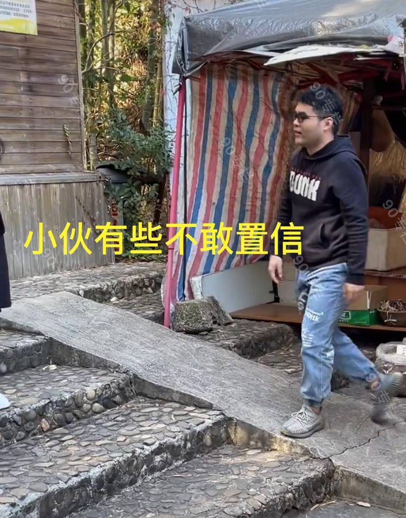 广东：富婆爬山找年轻小伙背，两个台阶给500元，“我太累了”