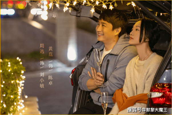 优酷|爱奇艺优酷又“撞档”，新剧上线仅隔2天，古装甜宠对决家庭爽剧