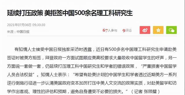 美国旅行签证生孩子_去美国生孩子怎么办理签证_有美国签证可以去美国生孩子吗