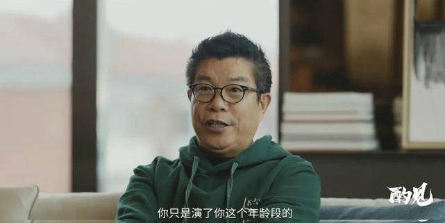 时代|过去为了艺术，现在为了票房，老戏骨真的告别这个时代了吗？