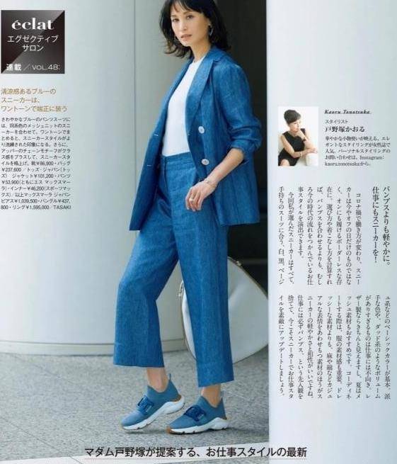 潘虹老 67岁潘虹老得很真实，穿国风套装不扮嫩，素颜出镜优雅又大方