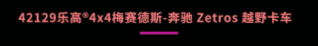 礼物打卡圣诞树还有礼物拿？赶紧来这里，错过后悔一年！