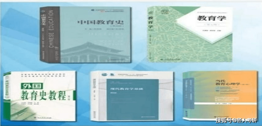 大学专业课程学习规划 1bc0bc31833f4d9baed06bfe539acb9e.png