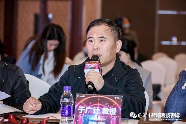 临沂市肿瘤医院介入科主任于广计带队探索新疗法打开患者新天地