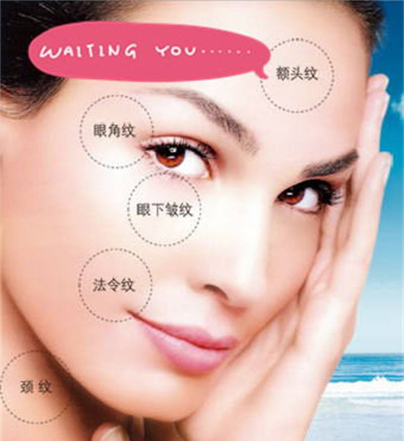 人体什么是干细胞抗衰、女人打干细胞有什么作用、我嘞个去~